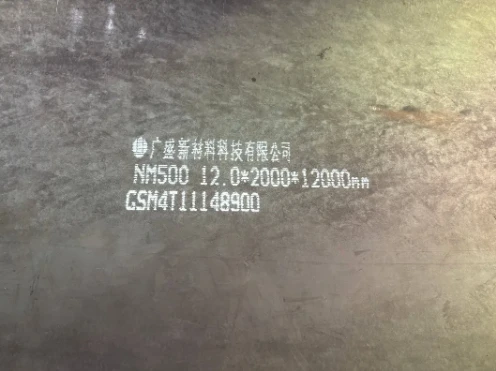 NM450HiTemp VS NM450：Comparison of Tensile Strength at Different Temperatures