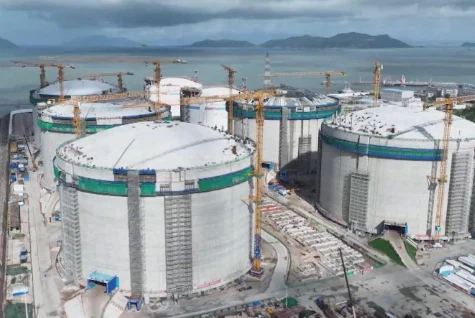 Liquefied Natural Gas (LNG) Storage Tanks Liquefied Natural Gas (LNG) Storage Tanks