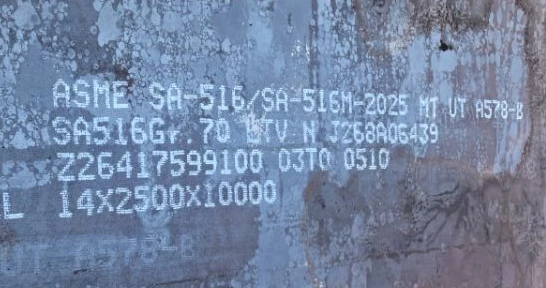 SA 516 GR 70 SA 516 GR 70