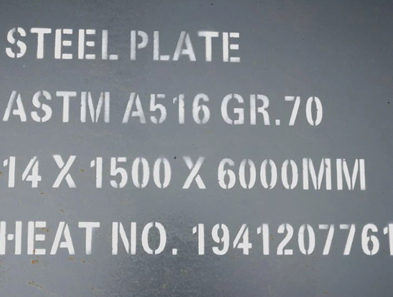 ASTM A516 Grade 70 ASTM A516 Grade 70