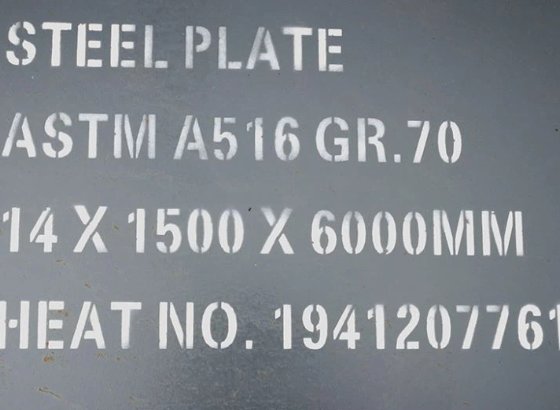 ASTM A516 GR 70 ASTM A516 GR 70