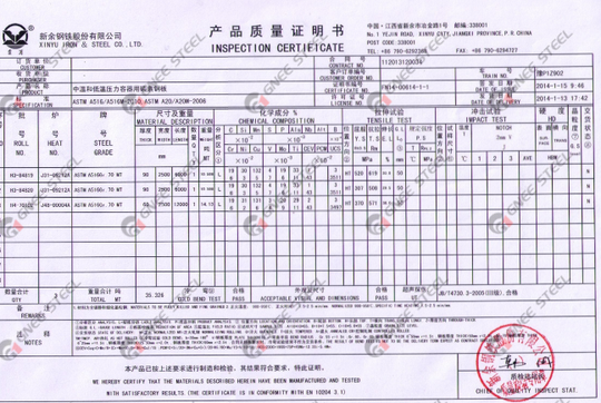 A516 Grade 70 steel plate MTC A516 Grade 70 steel plate MTC