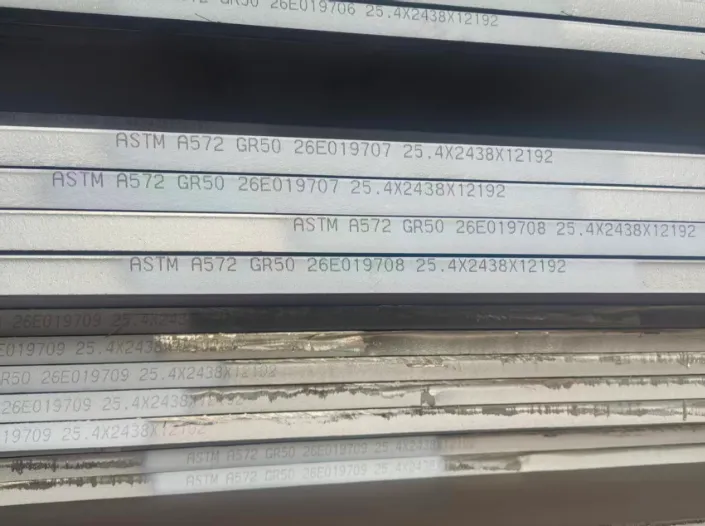 25.4MM a572 gr 50 STEEL PLATE 25.4MM a572 gr 50 STEEL PLATE