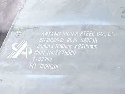 S235JR Hot Rolled Steel Plate S235JR Hot Rolled Steel Plate