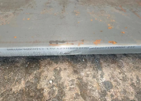 A516 Gr.60 steel plate A516 Gr.60 steel plate