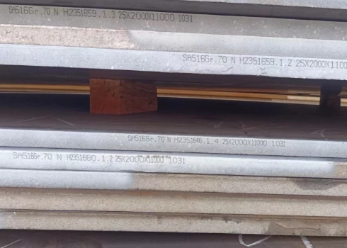 A516 Gr.70 steel plate A516 Gr.70 steel plate