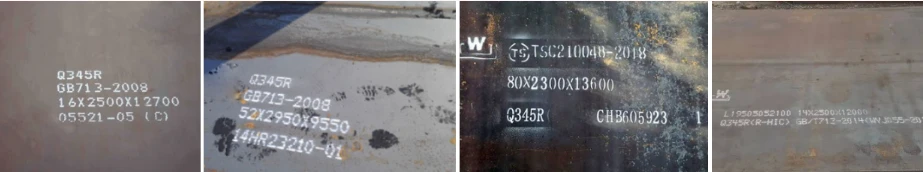 Q345R low-alloy pressure vessel steel Q345R low-alloy pressure vessel steel