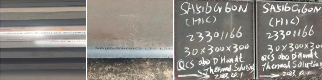 SA516 GR60N HIC Plate SA516 GR60N HIC Plate