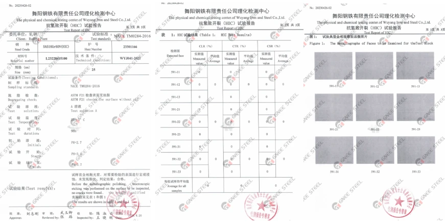 SA516 GR60N HIC Plate test SA516 GR60N HIC Plate test
