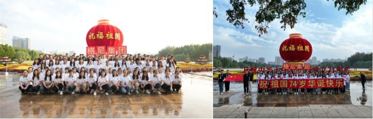 resistant steel resistant steel